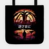 Attack On Shadow Monster Tote Official Attack On Titan Merch
