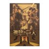 TIE LER Japanese Cartoon Comic Kraft Paper Poster Attack On Titan Wall Sticker Bar Home Art 1 - AOT Merch