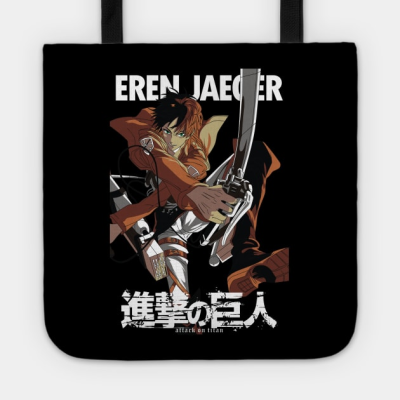 image4 2 - AOT Merch
