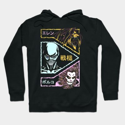 Titan Jaw Titan And War H Hoodie