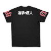 er3n Streetwear T Shirt Back - AOT Merch