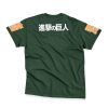 levi Streetwear T Shirt Back wrinkly 1 - AOT Merch